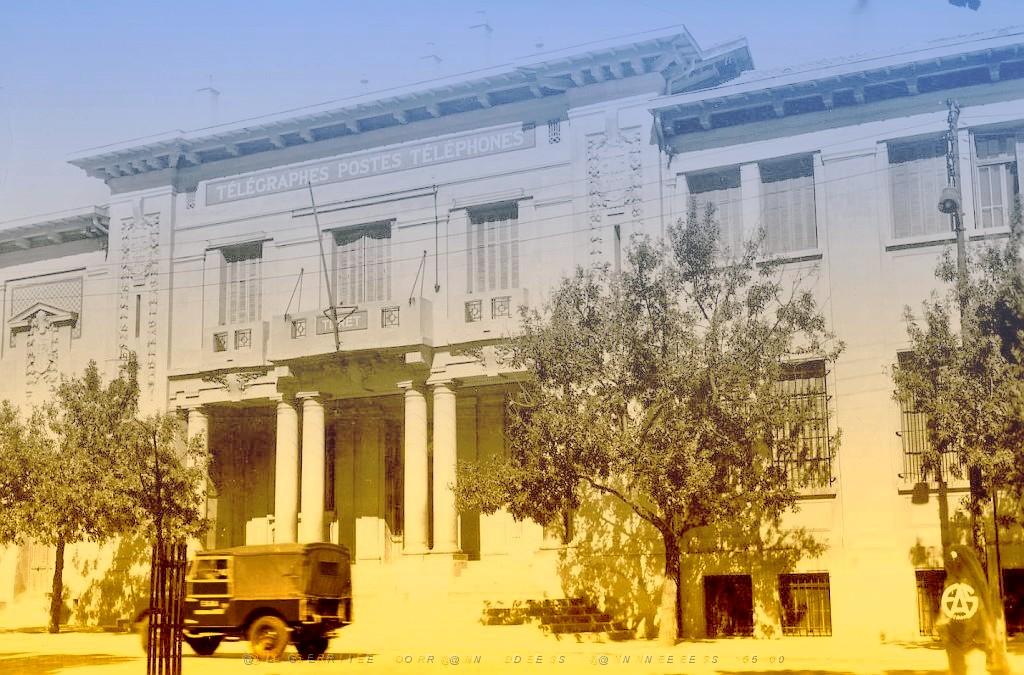 TIARET 506  LA POSTE.jpg